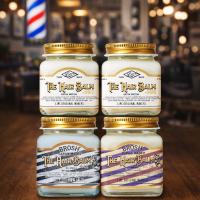 ヘアバーム 997 993 70g リンクオリジナルメーカーズ 選べる2つの香り