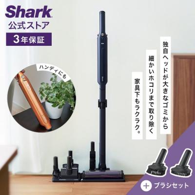 SharkNinja公式ヤフーショッピング店 - コードレススティック｜Yahoo