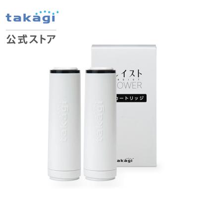 タカギ 浄水器 カートリッジ jc0036ugのおすすめ人気商品一覧 通販