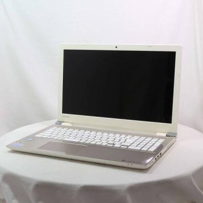 dynabook サテンゴールド（ノートパソコン本体） | スマホ、タブレット