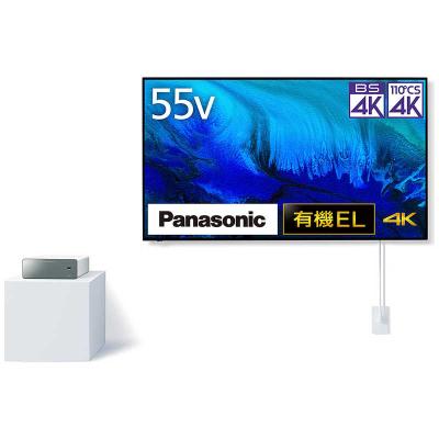 Panasonic 液晶テレビ、薄型テレビ（録画機能：内蔵HDD）｜テレビ