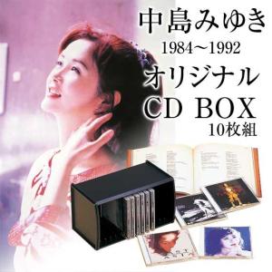 中島みゆきCD-BOX 1976〜1983 CD10枚組 DMW-936 豪華歌詞解説書付