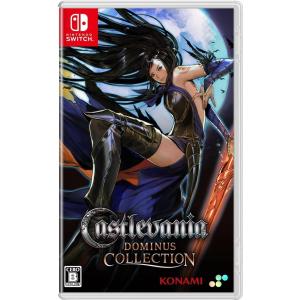 サングー Switch Dead Cells: Return to Castlevania Edition 通常版