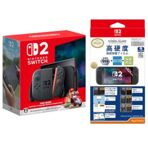 Nintendo Switch 2 多言語版 ※量販店舗印付の場合があります、商品情報