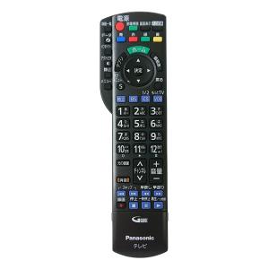 Panasonic（パナソニック） N2QAYB001066 テレビ ビエラ VIERA用