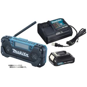 マキタ（makita） 充電式ラジオ MR001GZW 白 本体のみ 大型スピーカ×2