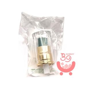 ポンプ付き】アシュラン リニューアル ゴールドキャップエッセンスII