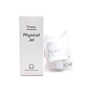 アシュラン フィジカルジェル 130g プラノアシュラン 3170