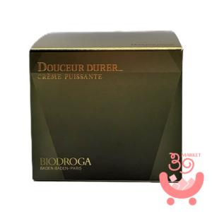 ミキ BIODROGA ビオネージュ アイケア 油性クリーム【ポスト投函便可