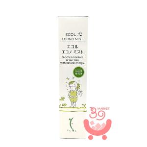 Sinary（シナリー） エコル フレッシュ ローション D Neo 微香性 全身