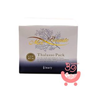 Sinary（シナリー） シノワーズ R2 ( 美肌水 ) 150ml Sinary