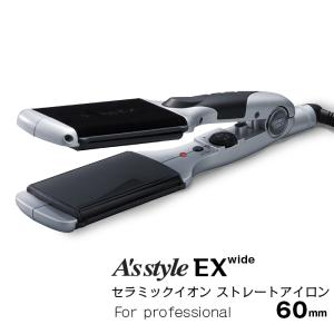 YUKO ファイテン PHITEN 健光浴 IRON 36mm ヘアアイロン ヘアケア 髪質