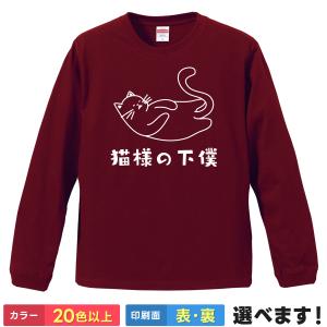 おもしろTシャツ ハゲって言うから頭に来た メンズ レディース 自虐