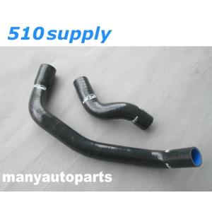 日産（NISSAN） ラジエターホース ECR33 ER34 スカイライン ヒーター