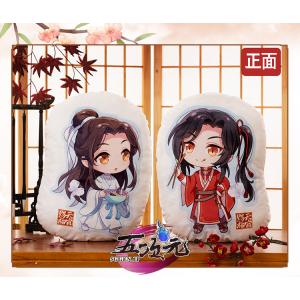 山河令×Rua グッズ ぬいぐるみ 15cm 周子舒 温客行 正規品 : 五次元