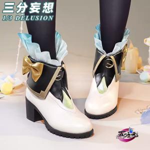 三分妄想 崩壊スターレイル コスプレ スタレ ケリュドラ 靴 : 五次元