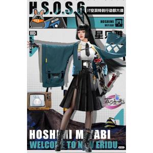 三分妄想 ゼンレスゾーンゼロ コスプレ 繩匠鈴 リン 女主人公 衣装