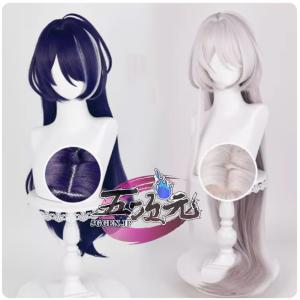 五次元 崩壊スターレイル コスプレ スタレ ファイノン ウィッグ : 五