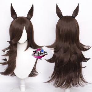 ウマ娘 コスプレ シンボリルドルフ ウィッグ 耳 セット : 五次元