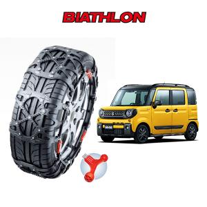 バイアスロン タイヤチェーン クイックイージー BIATHLON Quick easy