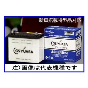 プローダ [PRX-85D26L] GS YUASA ジーエスユアサバッテリー PRODA X