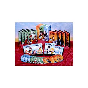 横山光輝 三国志 DVD全12巻 : ユーキャン通販公式 Yahoo!ショッピング