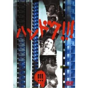 コード・ブルー ドクターヘリ緊急救命 全7枚 全6巻+スペシャル