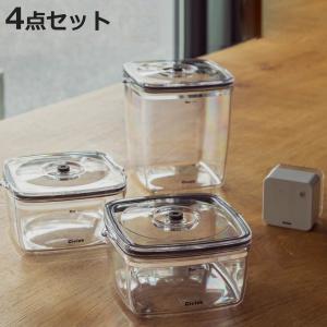 フュージョンシェフ パール（バス付） M（takumi） : 業務用プロ道具