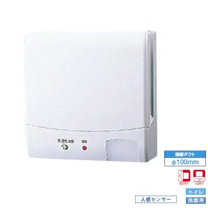 三菱（MITSUBISHI） BF-16S5 空調用送風機 ビル 工場 機器組込 用 片