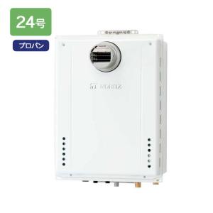 ノーリツ（NORITZ） 【GT-1651SAWX-FFA-2 BL】ノーリツ 16号追炊付給湯