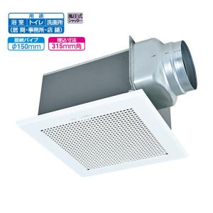 三菱（MITSUBISHI） 【VD-13Z14】三菱 天井埋込形換気扇 低騒音タイプ