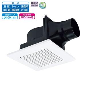 三菱（MITSUBISHI） 【VD-13ZC14-C】三菱 天井埋込形換気扇 低騒音