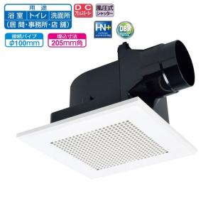 三菱（MITSUBISHI） 【VD-13ZVC7】三菱 天井埋込形換気扇 定風量24時間
