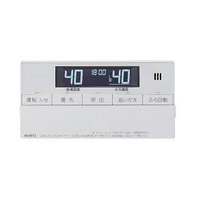 ノーリツ（NORITZ） NORITZ RC-J101SE ガス給湯器用浴室リモコン