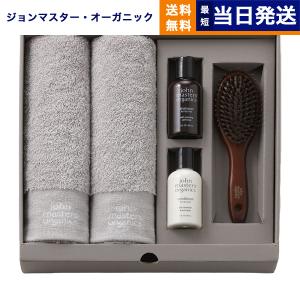 john masters organics（ジョンマスターオーガニック） オーガニック