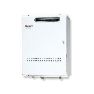 ノーリツ（NORITZ） 【GQ-3210WZQ-3】 業務用ガス給湯器 給湯専用 32号