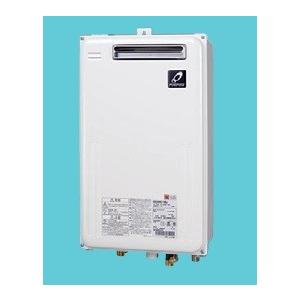 パーパス GS-1600C-1(BL) 給湯器 ガス給湯器 16号 給湯専用