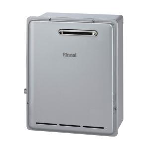リンナイ（Rinnai） RUX-E1616G(A) ガス給湯器(給湯専用) 16号 エコ