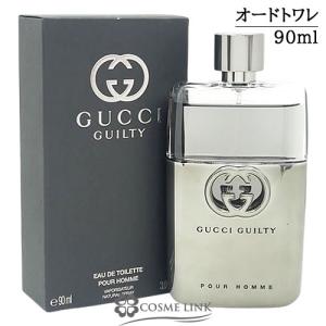 GGキャンバス グッチ GUCCI ギルティ プールオム オードトワレ 90ml