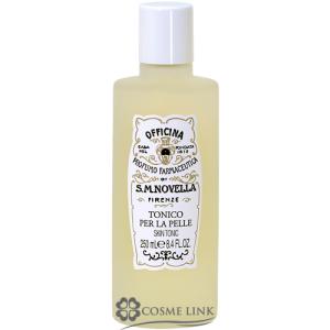 Santa Maria Novella（サンタマリアノヴェッラ） サンタ マリア