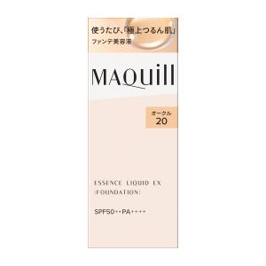MAQuillAGE（マキアージュ） ☆資生堂認定店 エッセンスリキッド EX