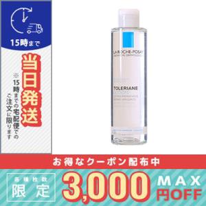 LA ROCHE POSAY（ラロッシュポゼ） トレリアン 薬用モイスチャー