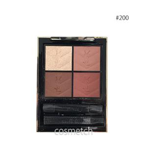 Yves Saint Laurent（イヴ・サンローラン） クチュール ミニ クラッチ