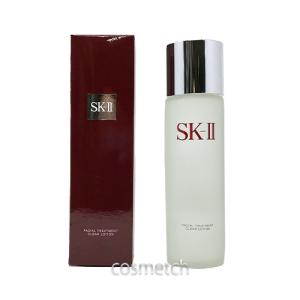 SK-II（エスケーツー） SK2 SK-II フェイシャル トリートメント クリア