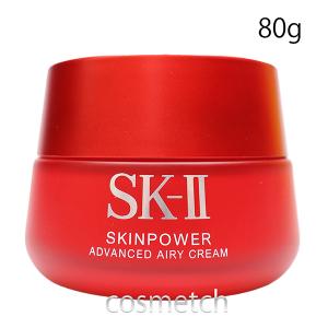 SK-II（エスケーツー） ステムパワー リッチ クリーム ( 50g )/ SK-II