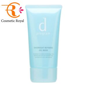 オーセント 【ネコポス】メナード オーセント マスクII