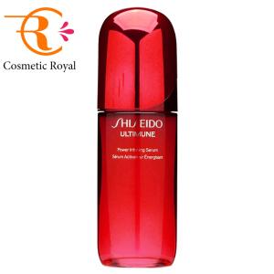 SHISEIDO（資生堂） アルティミューン パワライジング セラム 50mL