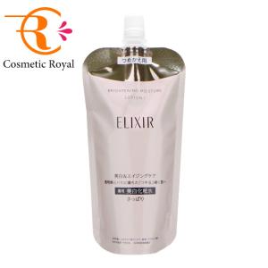 ミキモト コスメティックス（MIKIMOTO COSMETICS） ミキモト化粧品