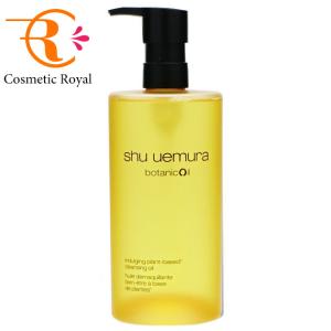 shu uemura（シュウ ウエムラ） ブラッククレンジングオイル 450mL