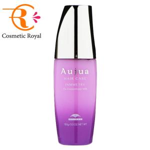 MILBON（ミルボン） オージュア タイムサージ ヘア トリートメント